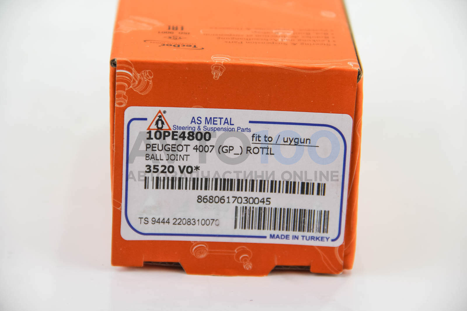 10PE4800 AS METAL