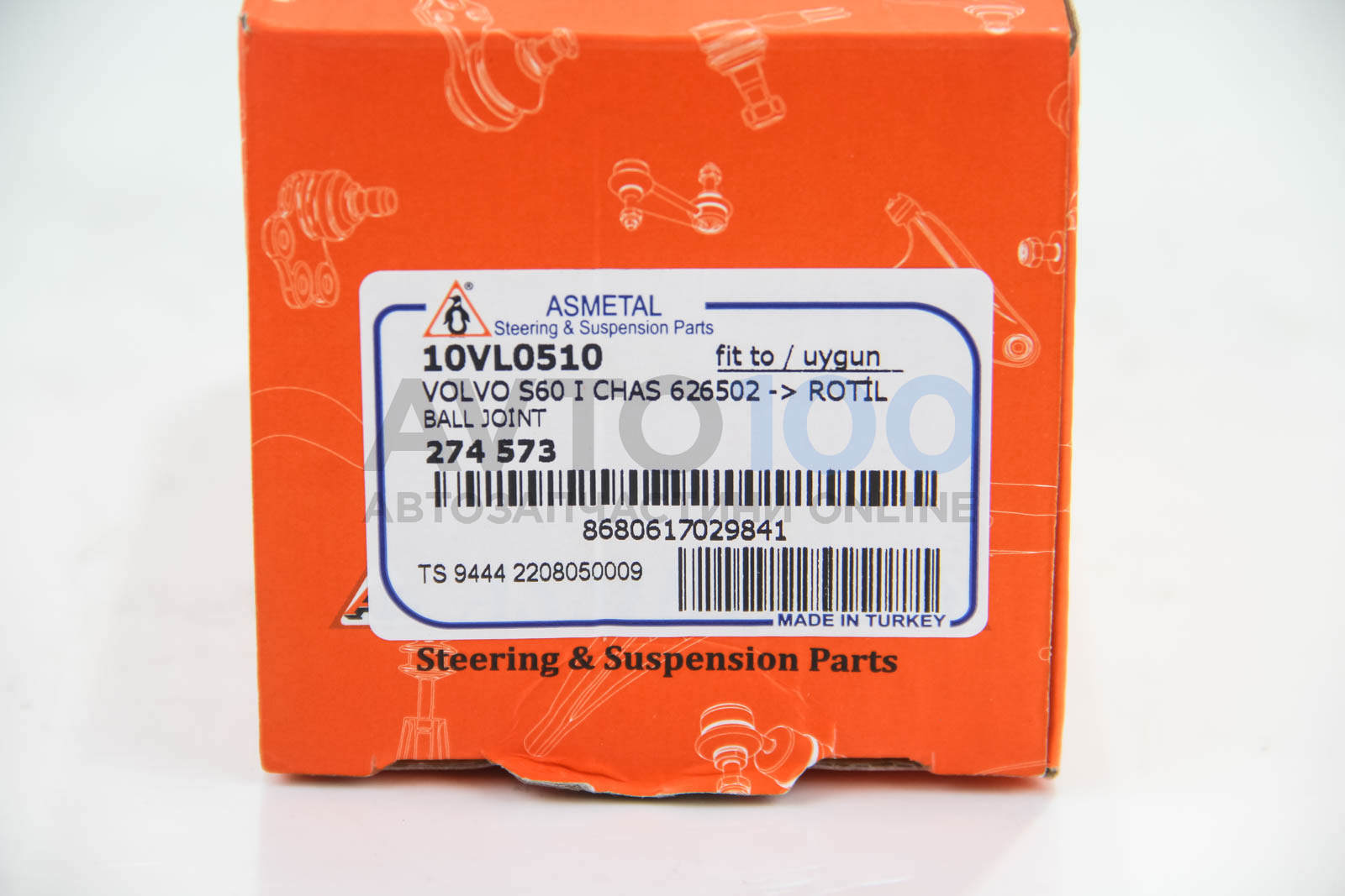 10VL0510 AS METAL