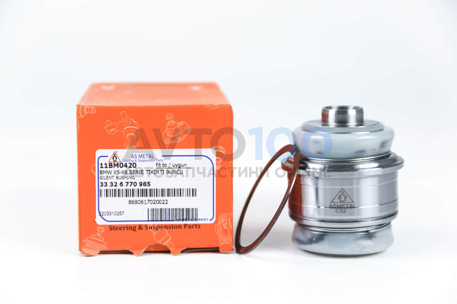 11BM0420 AS METAL
