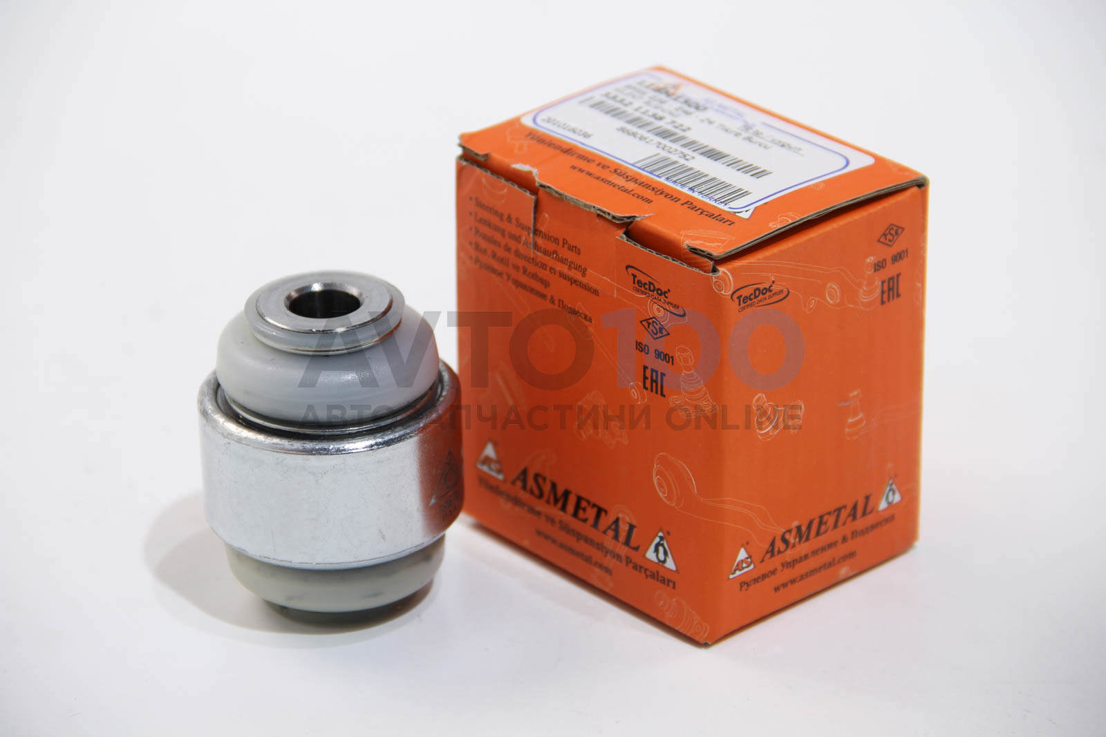 11BM1500 AS METAL
