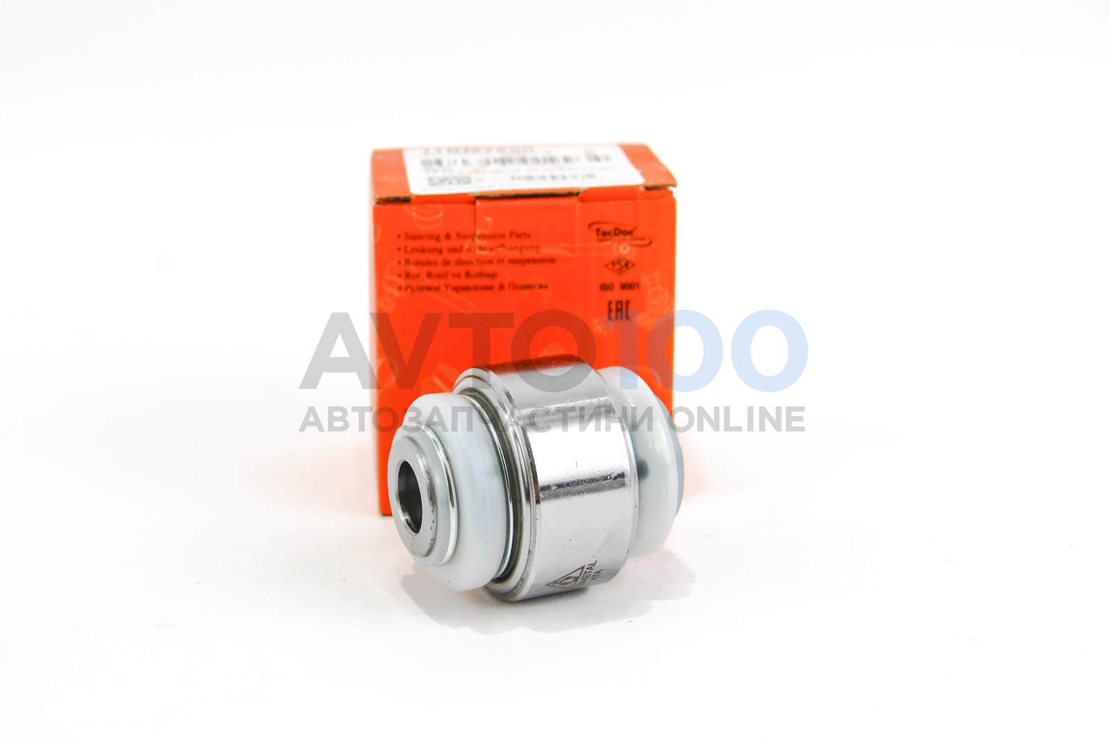 11BM2600 AS METAL