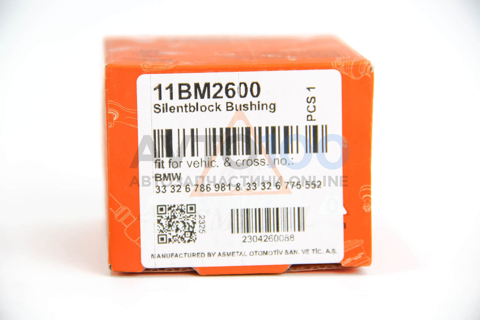 11BM2600 AS METAL