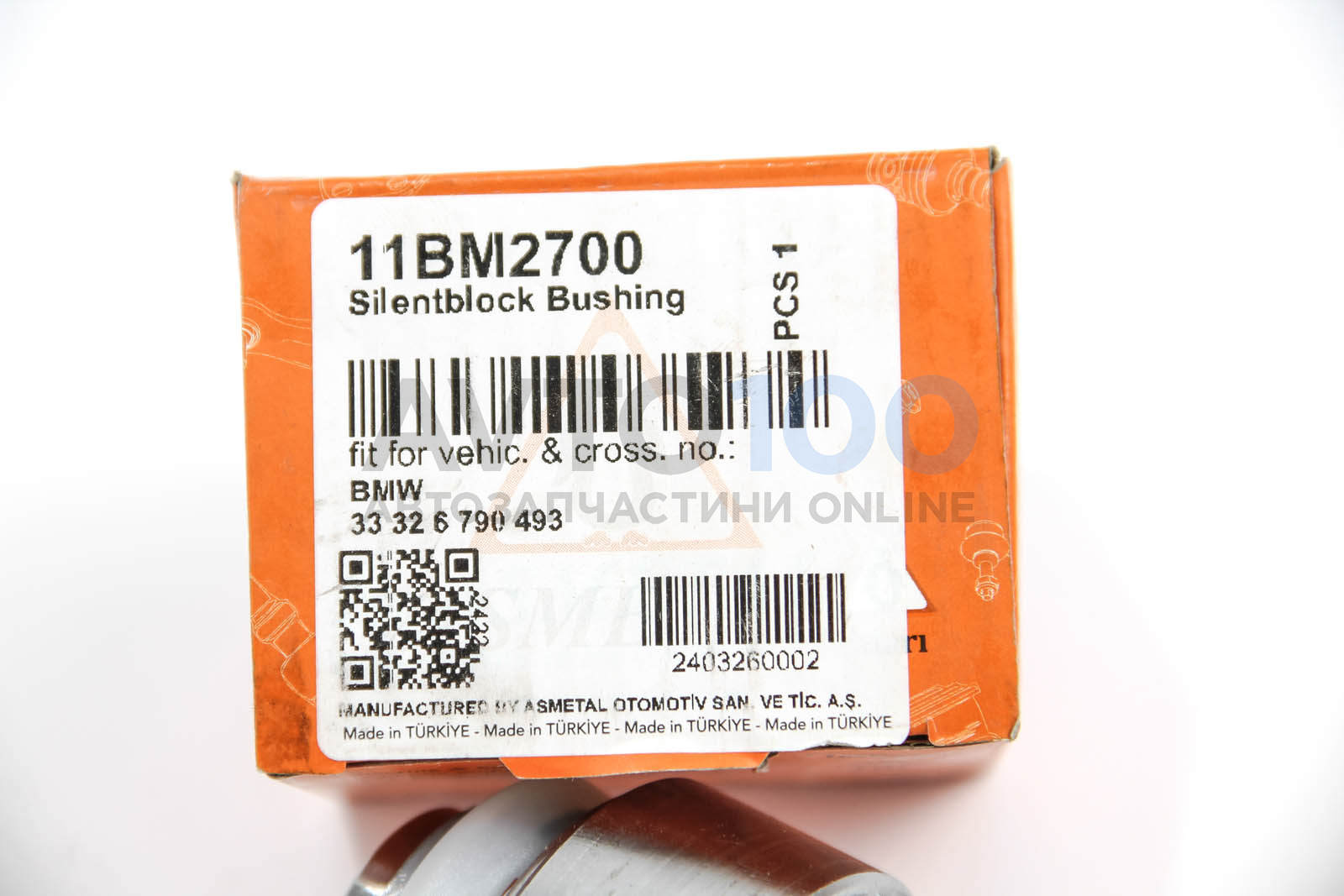 11BM2700 AS METAL