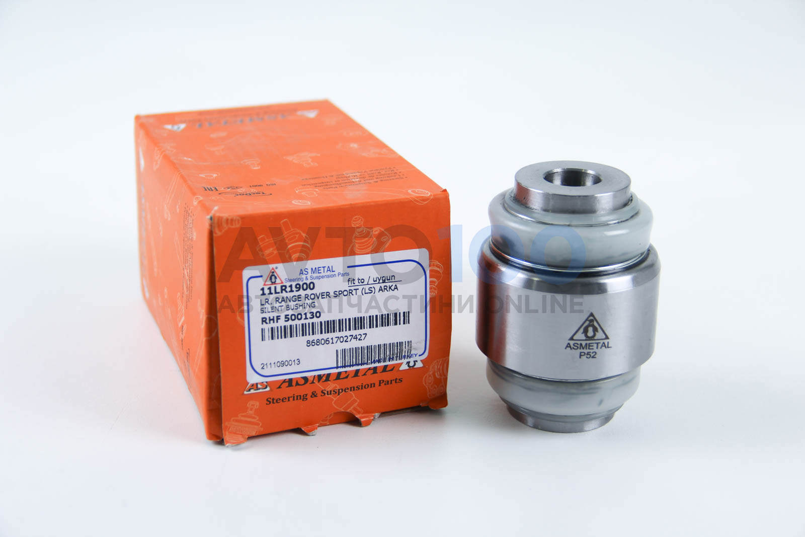 11LR1900 AS METAL