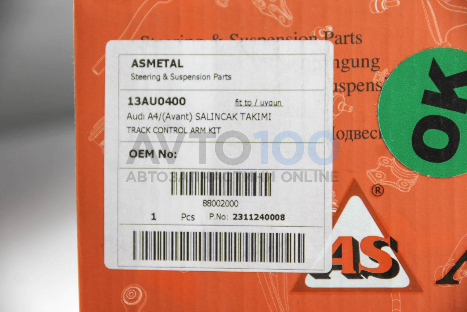 13AU0400 AS METAL