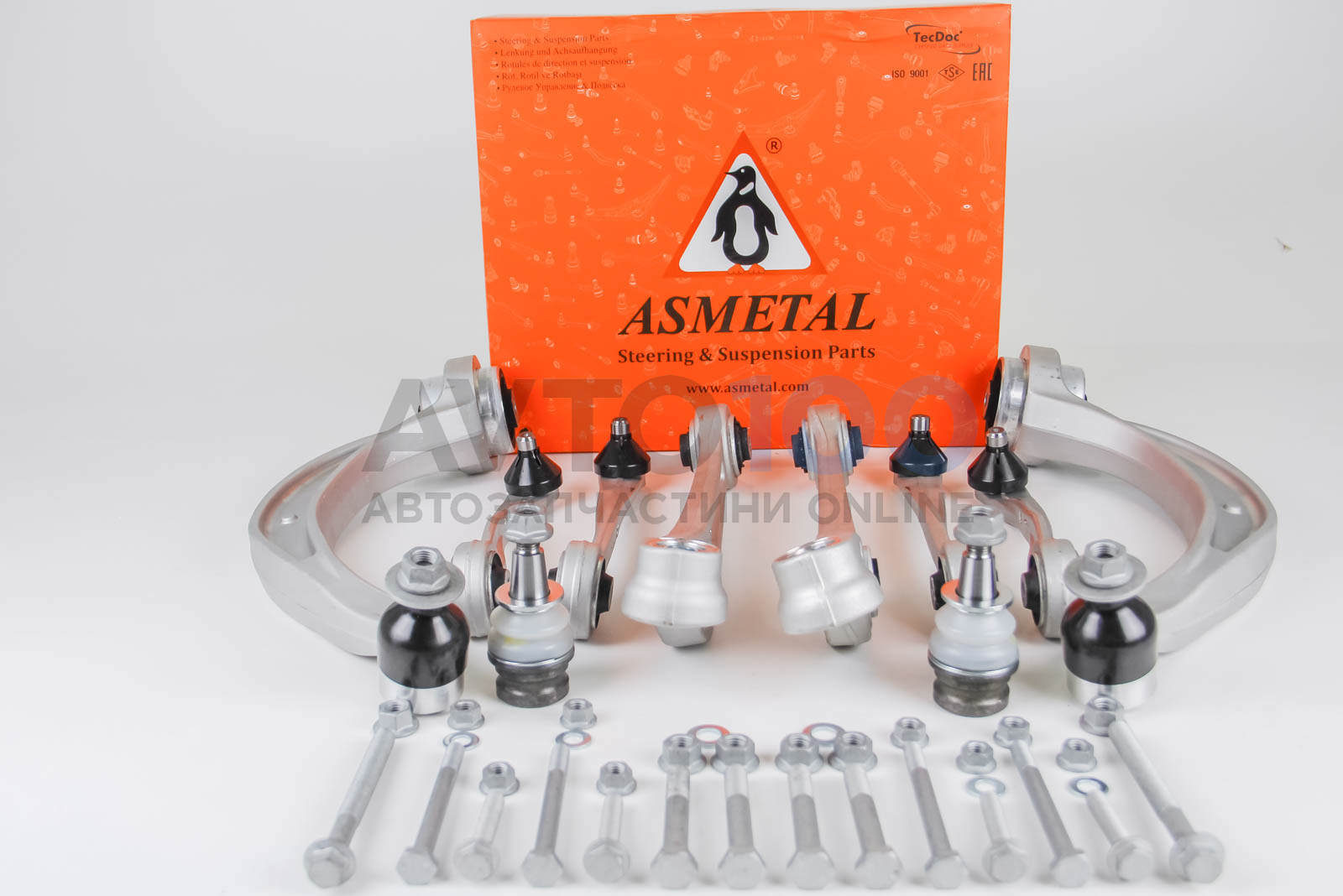 13AU2514 AS METAL
