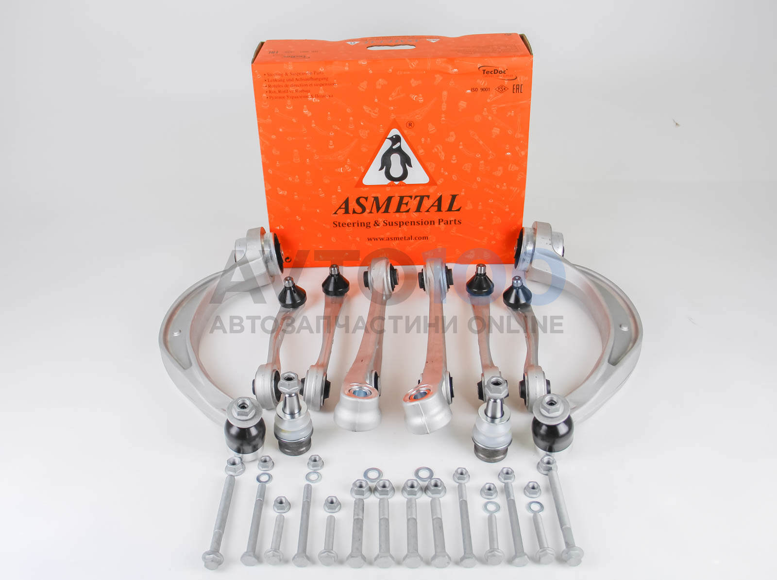 13AU2514 AS METAL