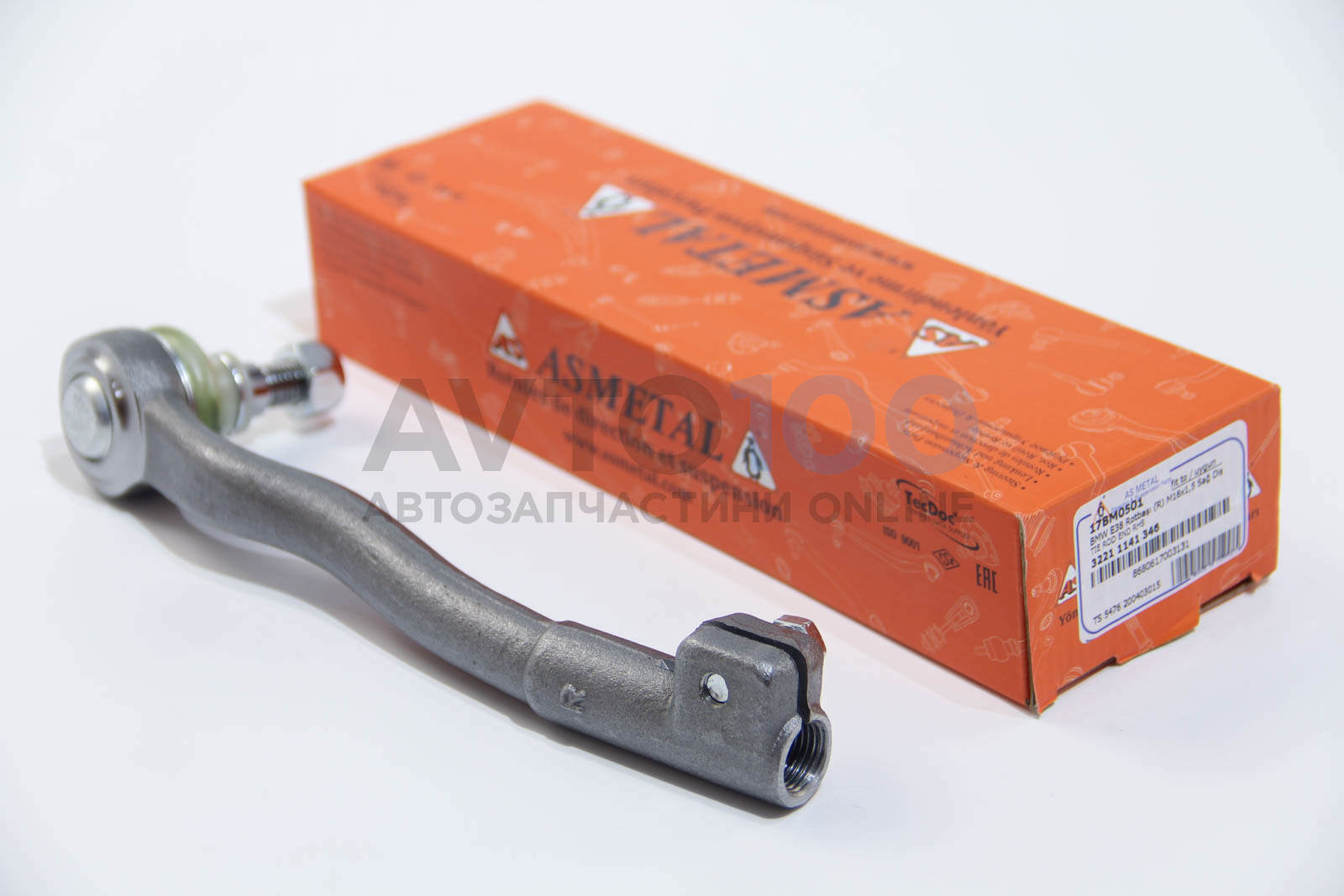 17BM0501 AS METAL