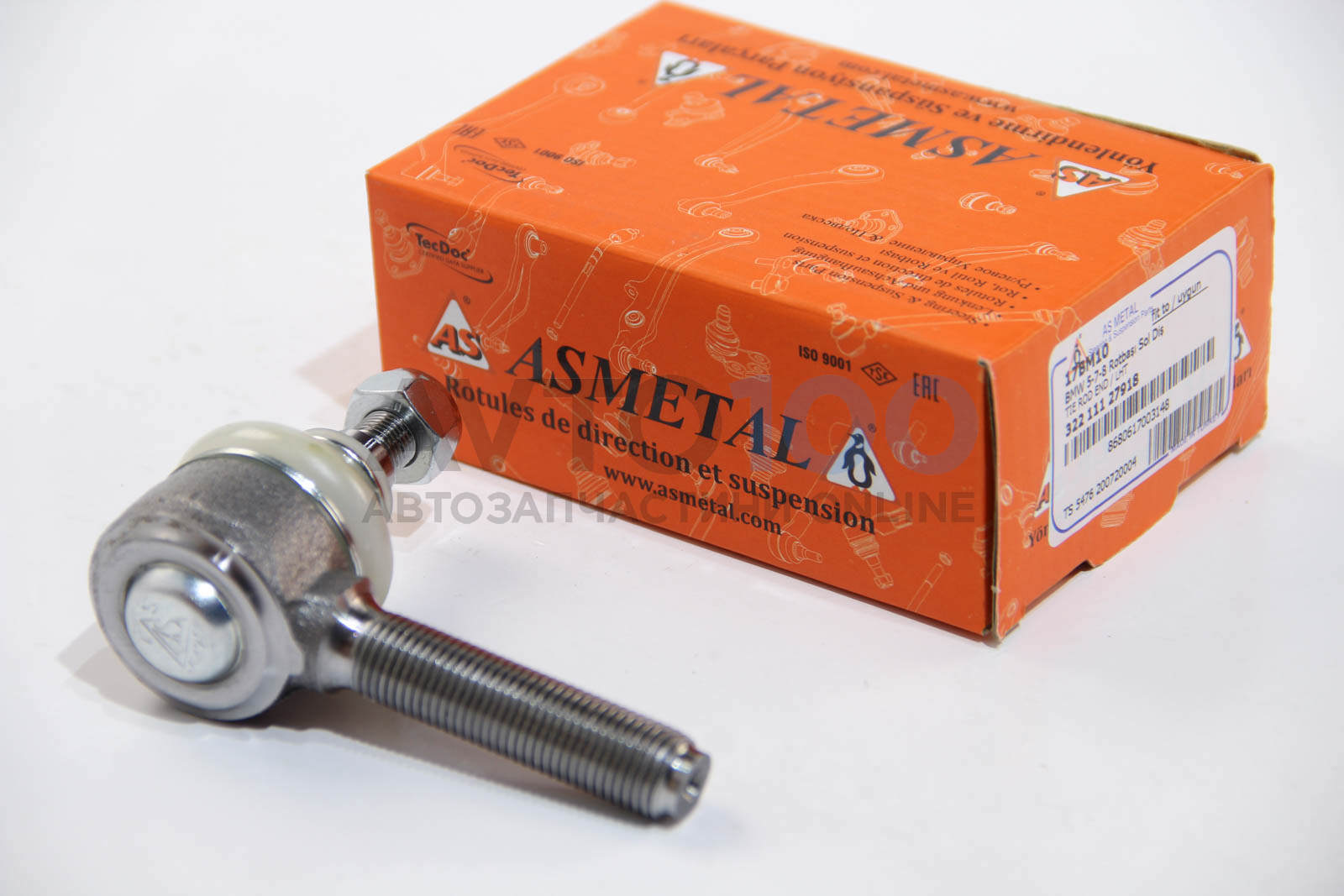 17BM10 AS METAL