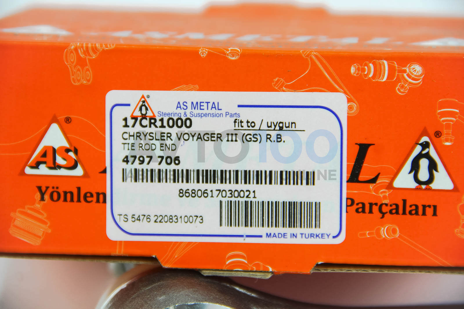 17CR1000 AS METAL