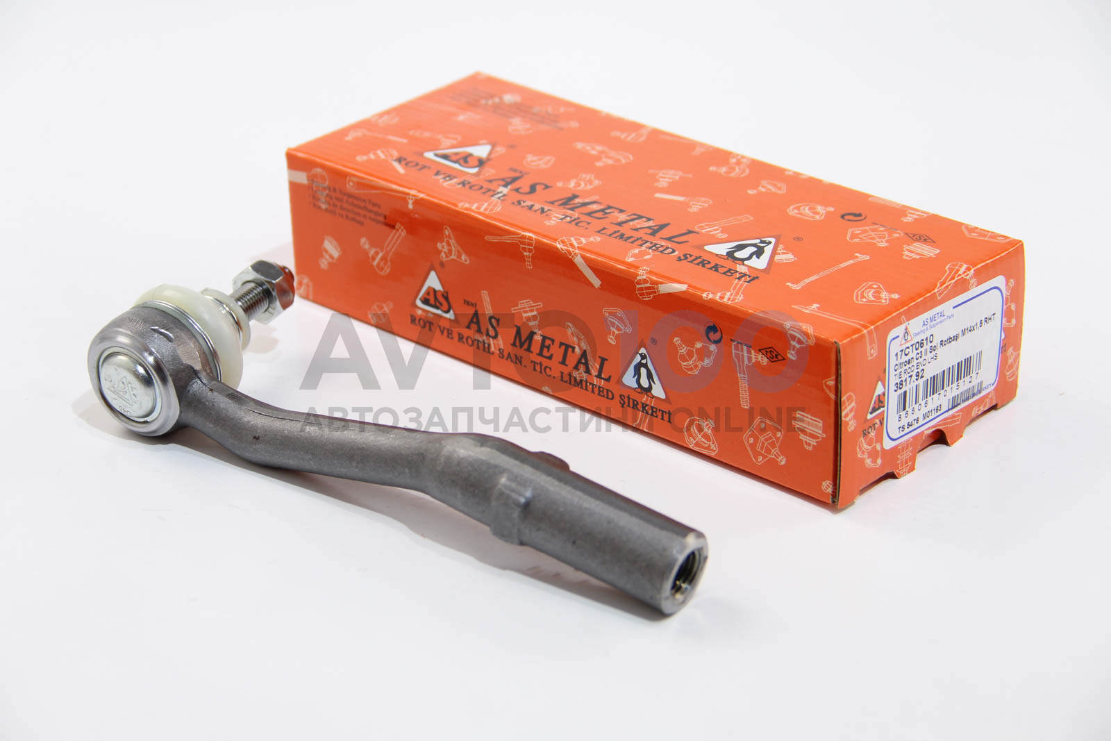 17CT0610 AS METAL