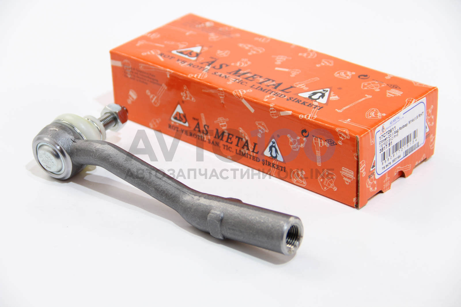 17CT0611 AS METAL