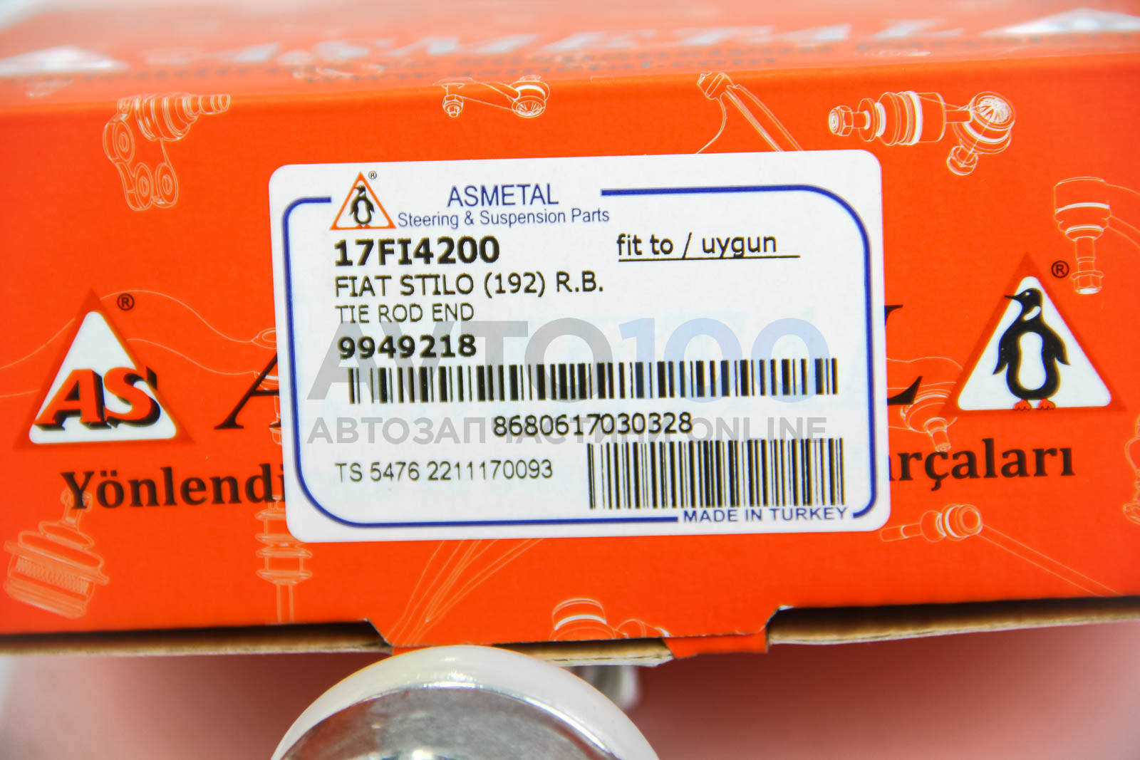 17FI4200 AS METAL