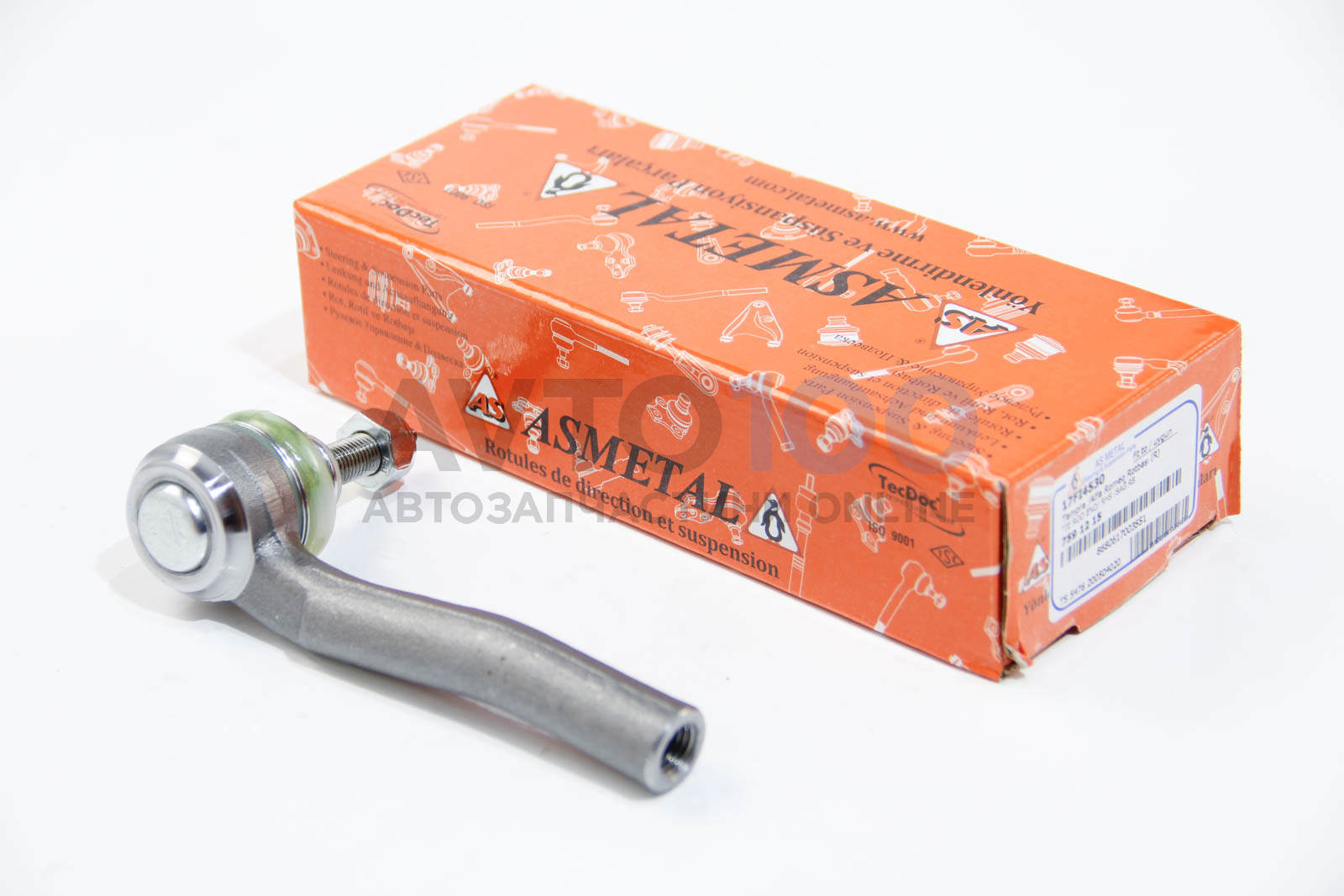 17FI4530 AS METAL