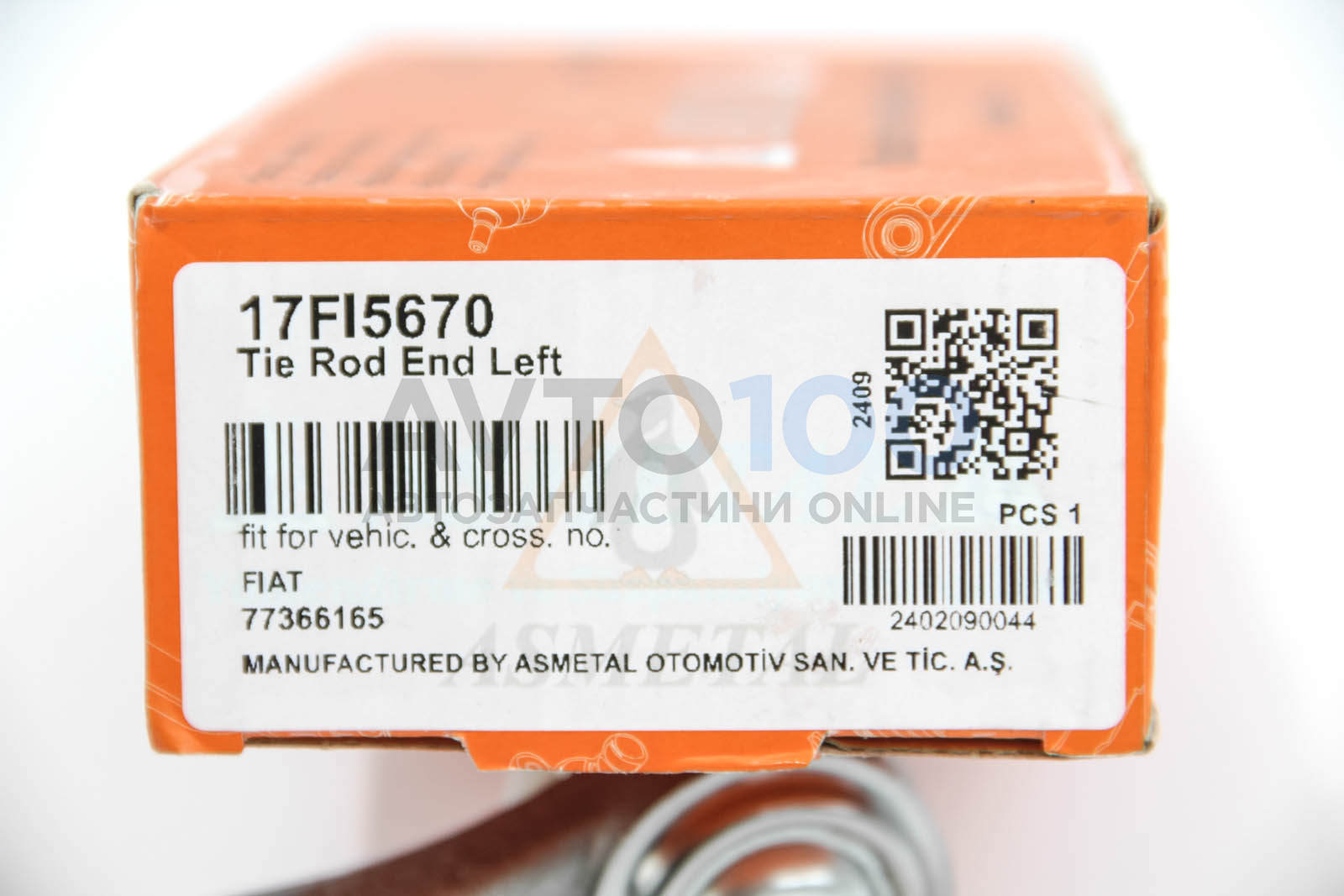 17FI5670 AS METAL