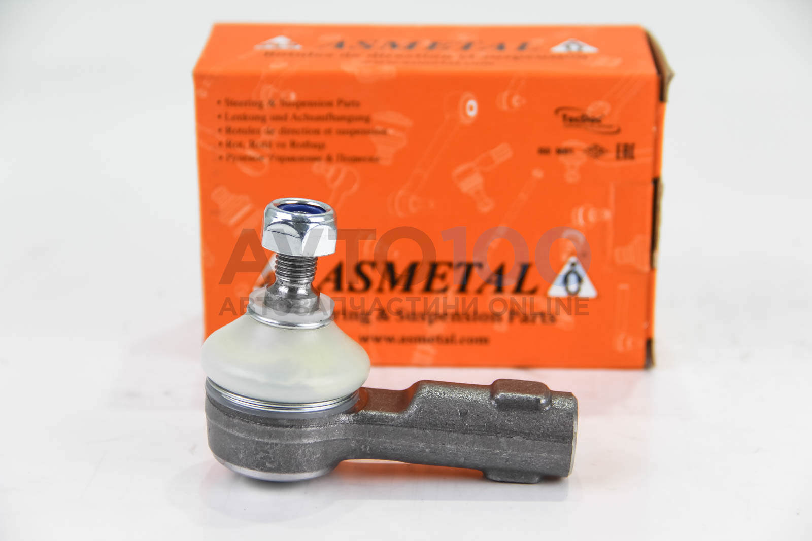 17FR0100 AS METAL