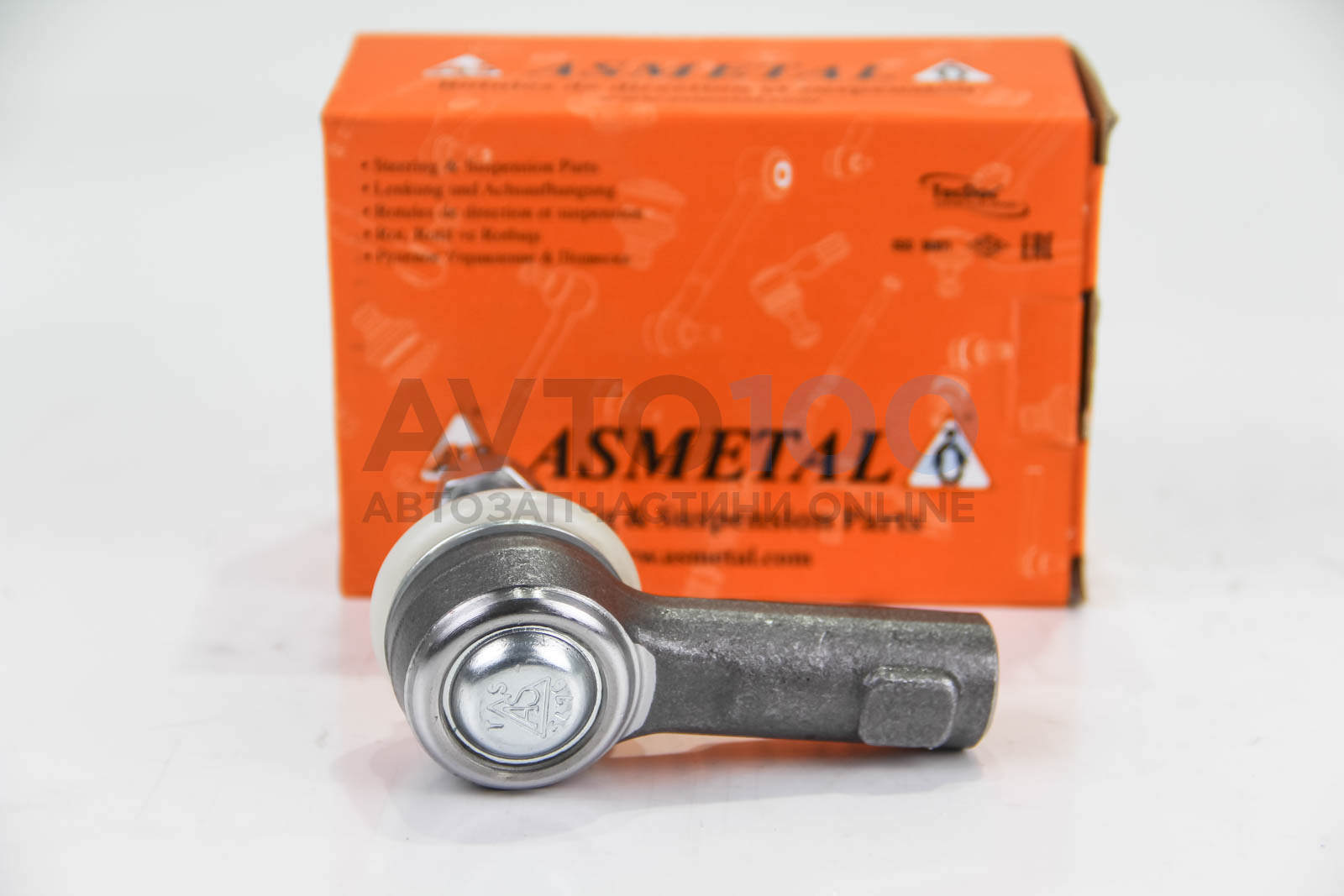 17FR0100 AS METAL