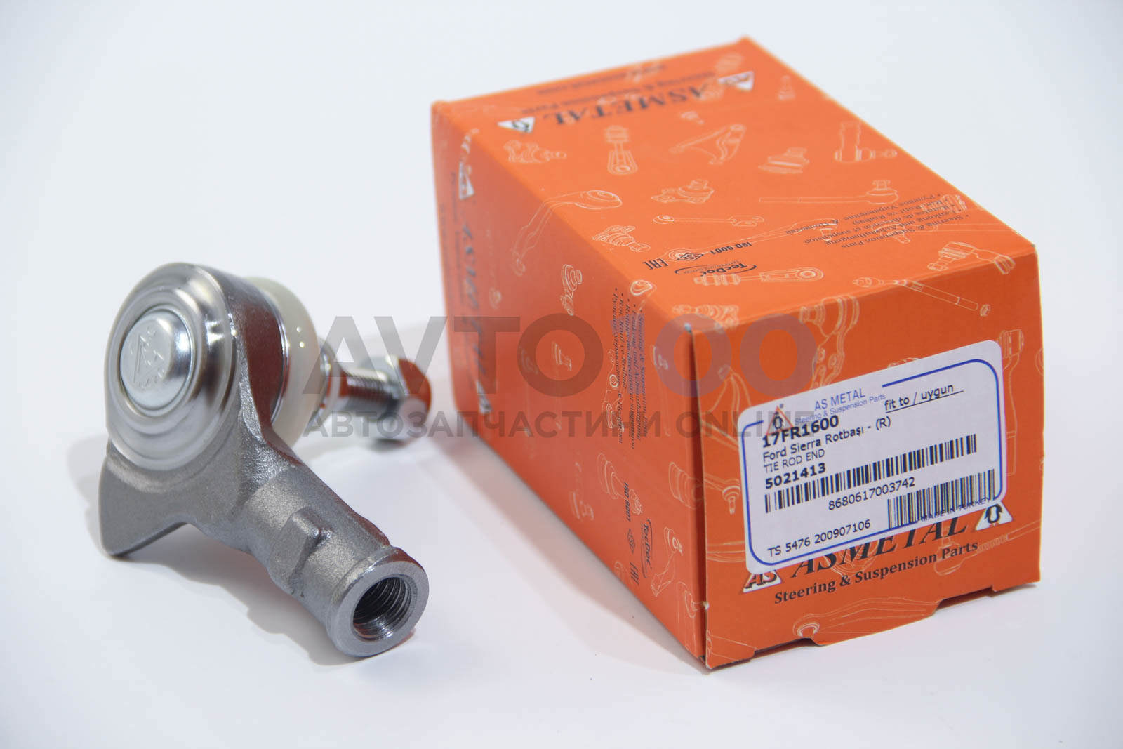 17FR1600 AS METAL