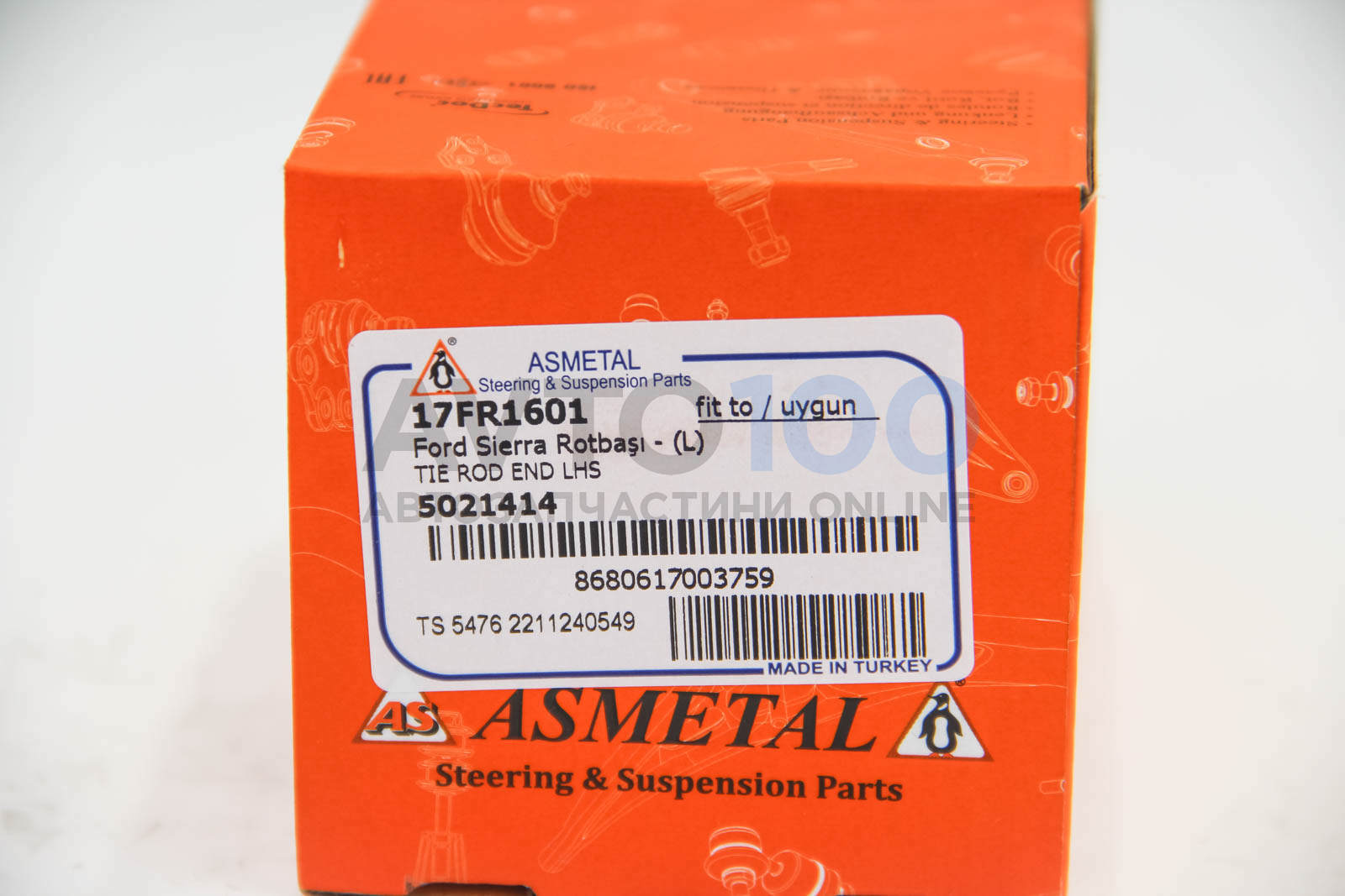 17FR1601 AS METAL