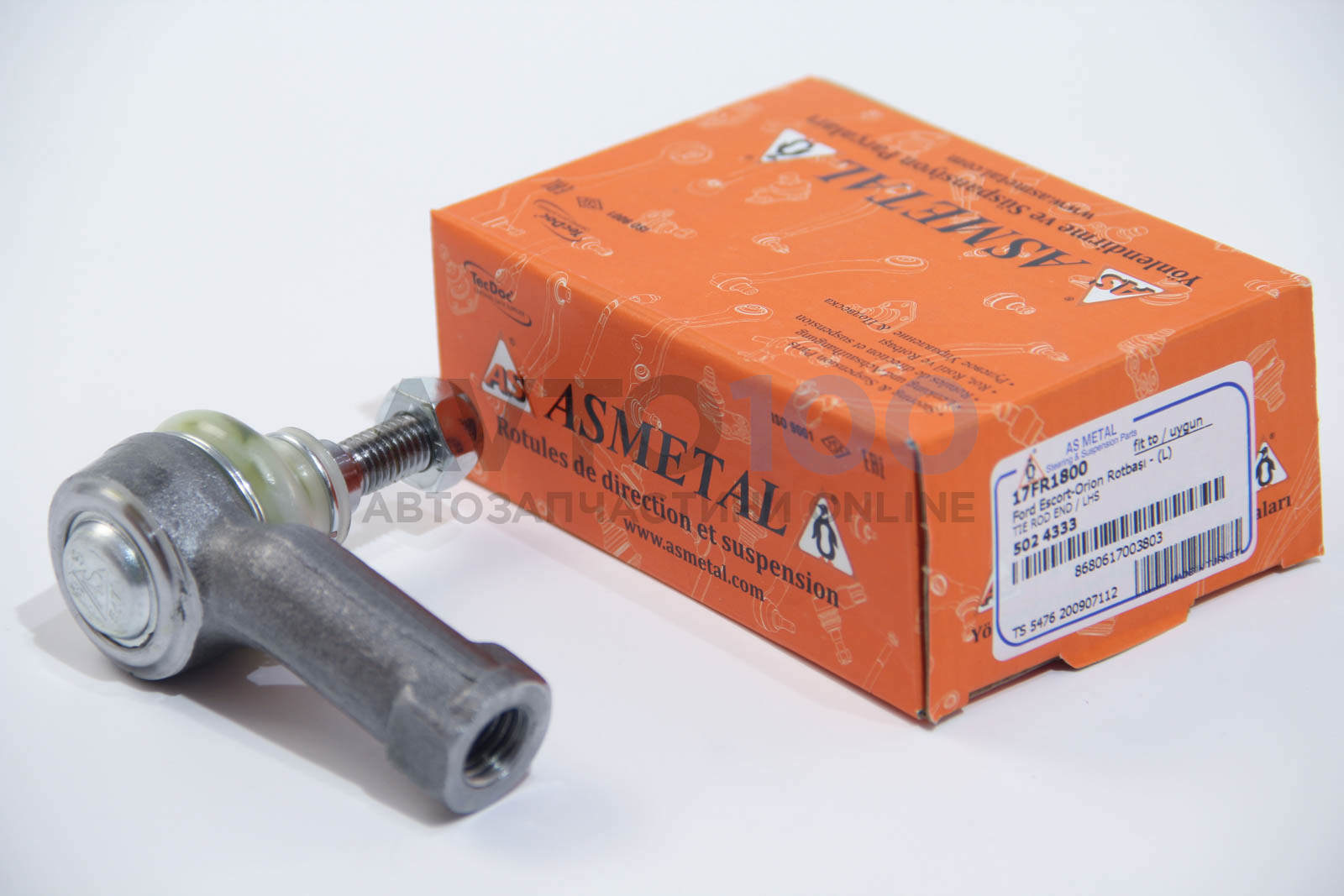 17FR1800 AS METAL