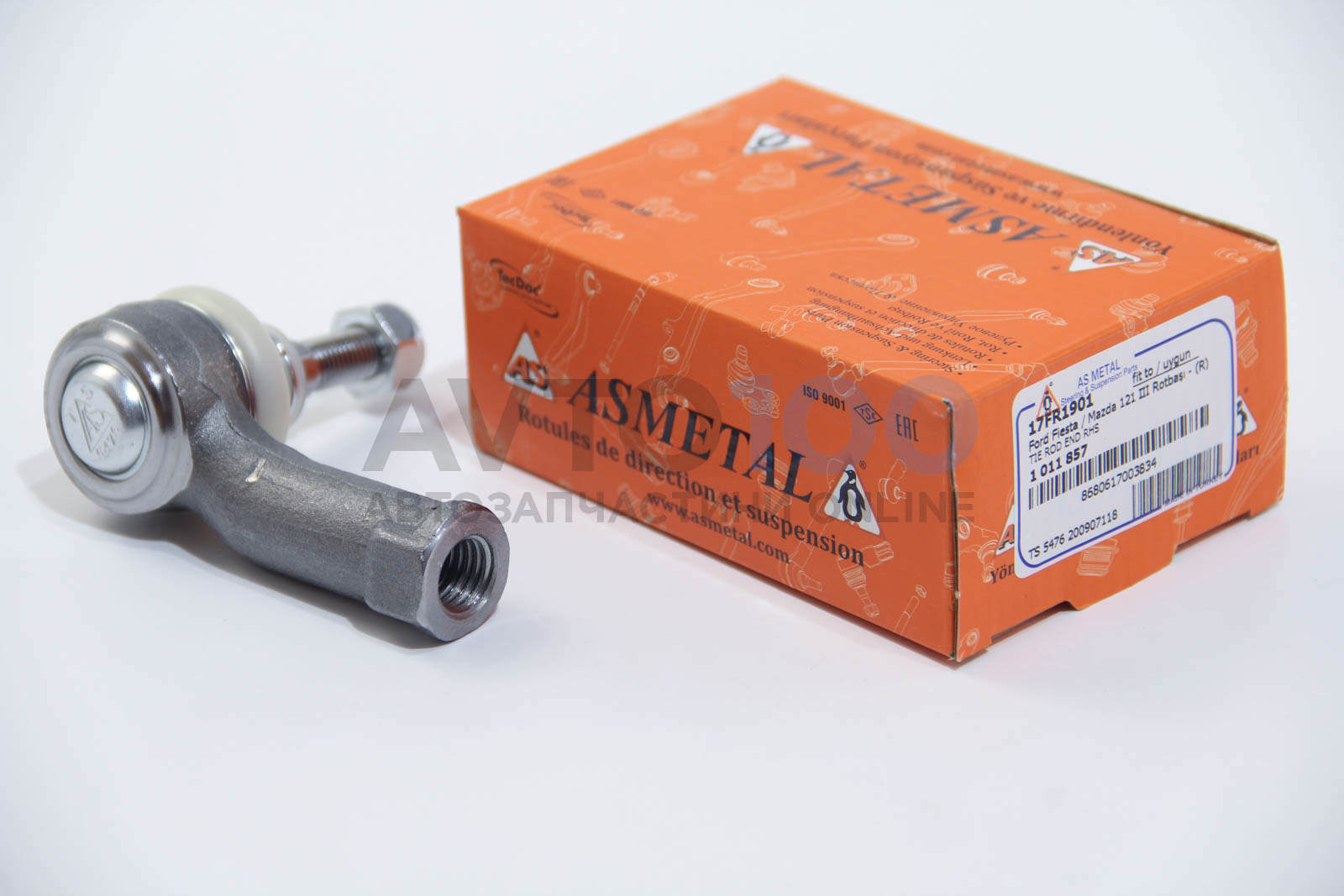 17FR1901 AS METAL