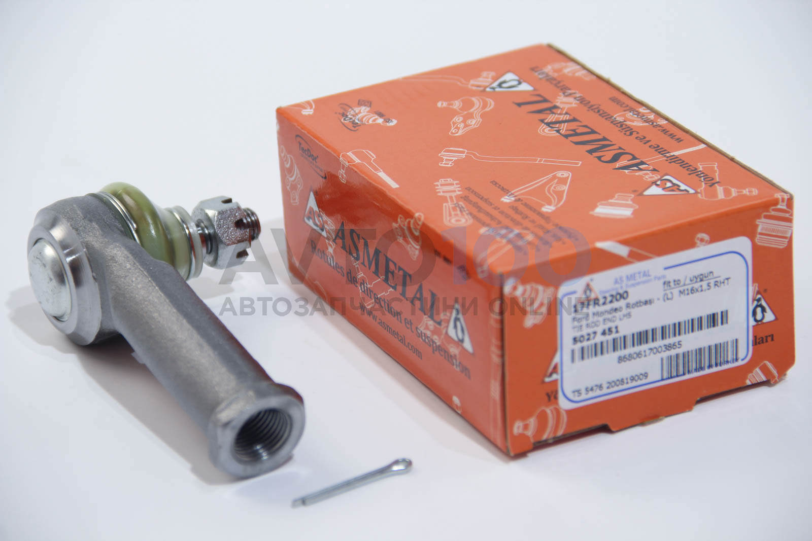 17FR2200 AS METAL