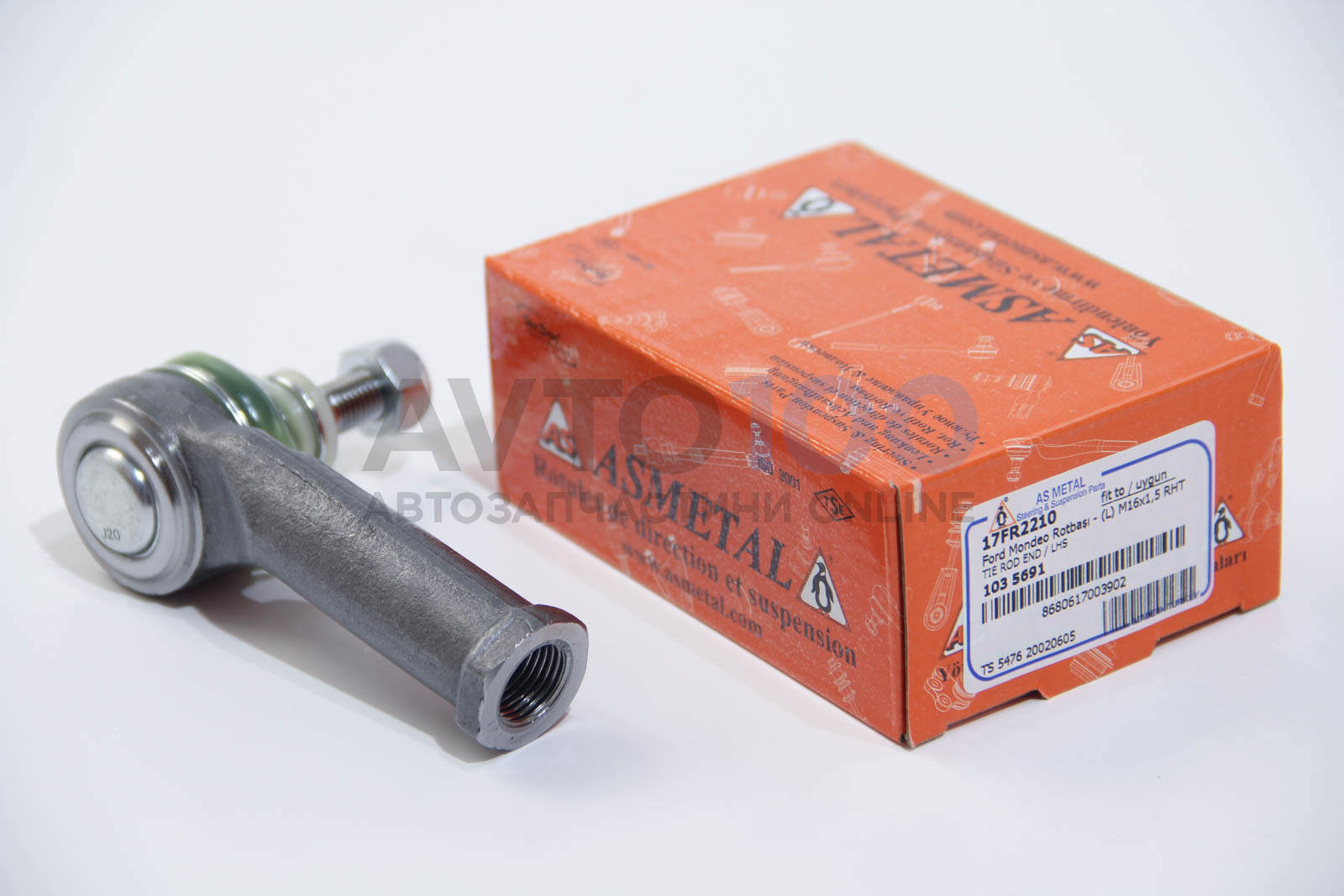 17FR2210 AS METAL