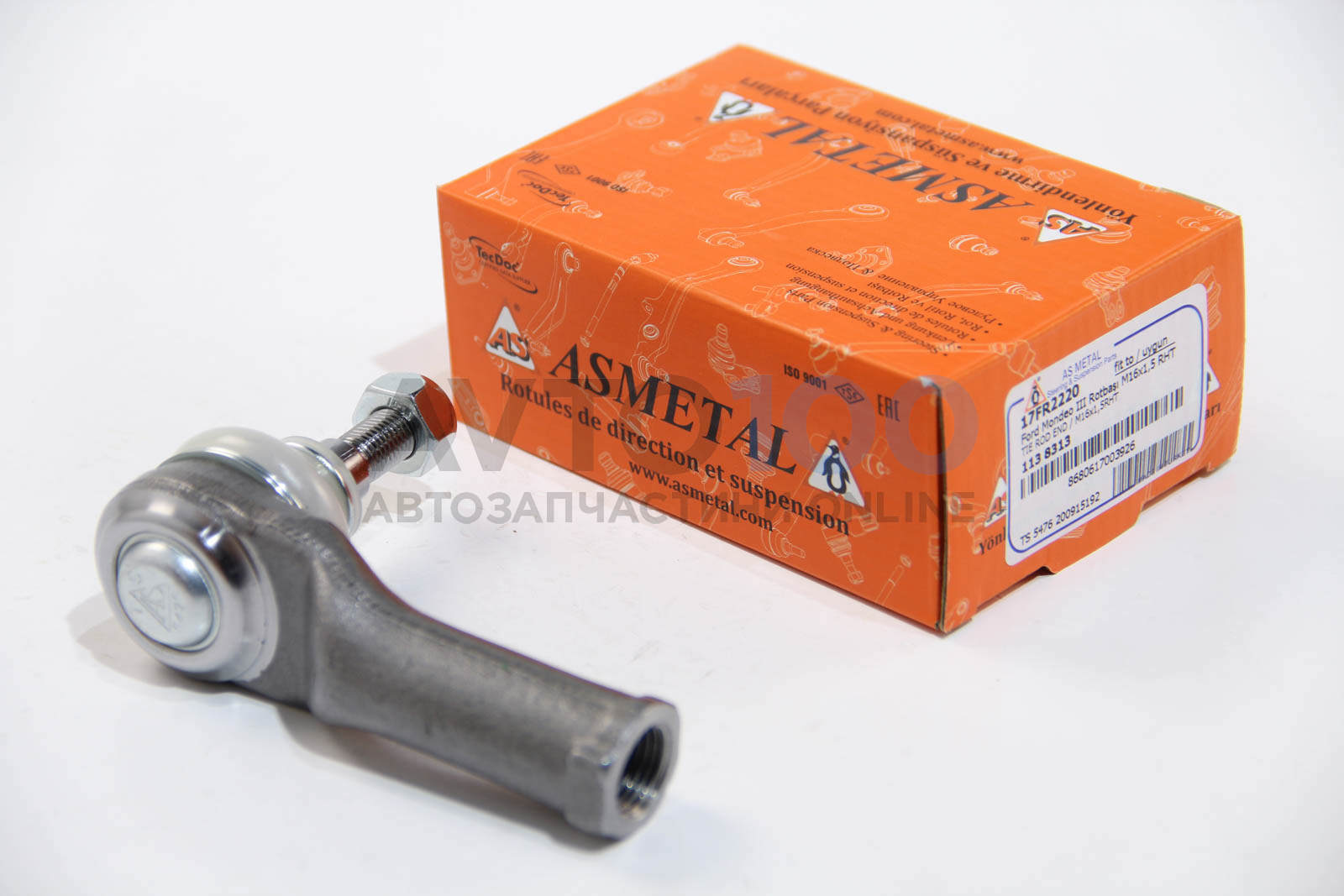 17FR2220 AS METAL