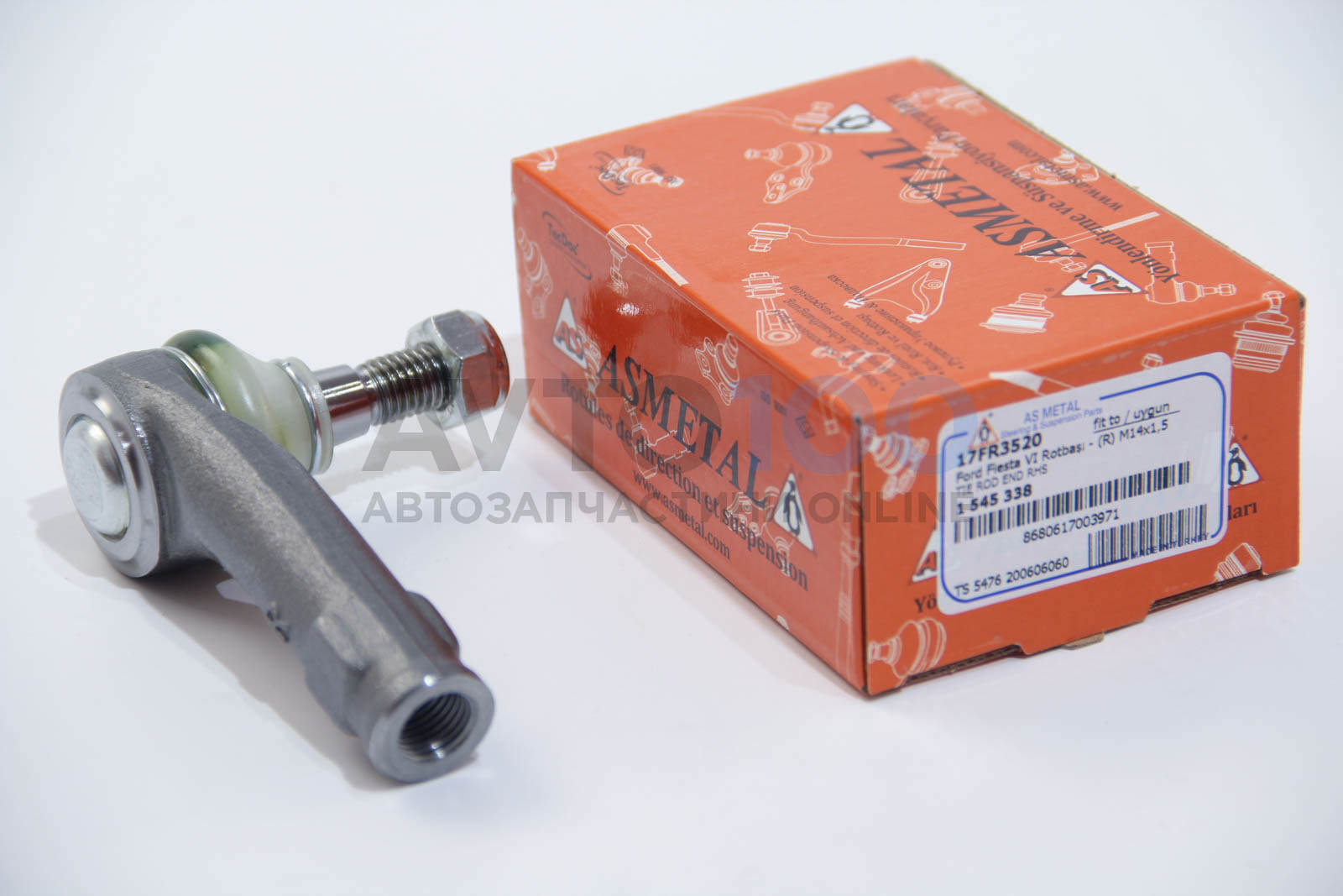17FR3520 AS METAL