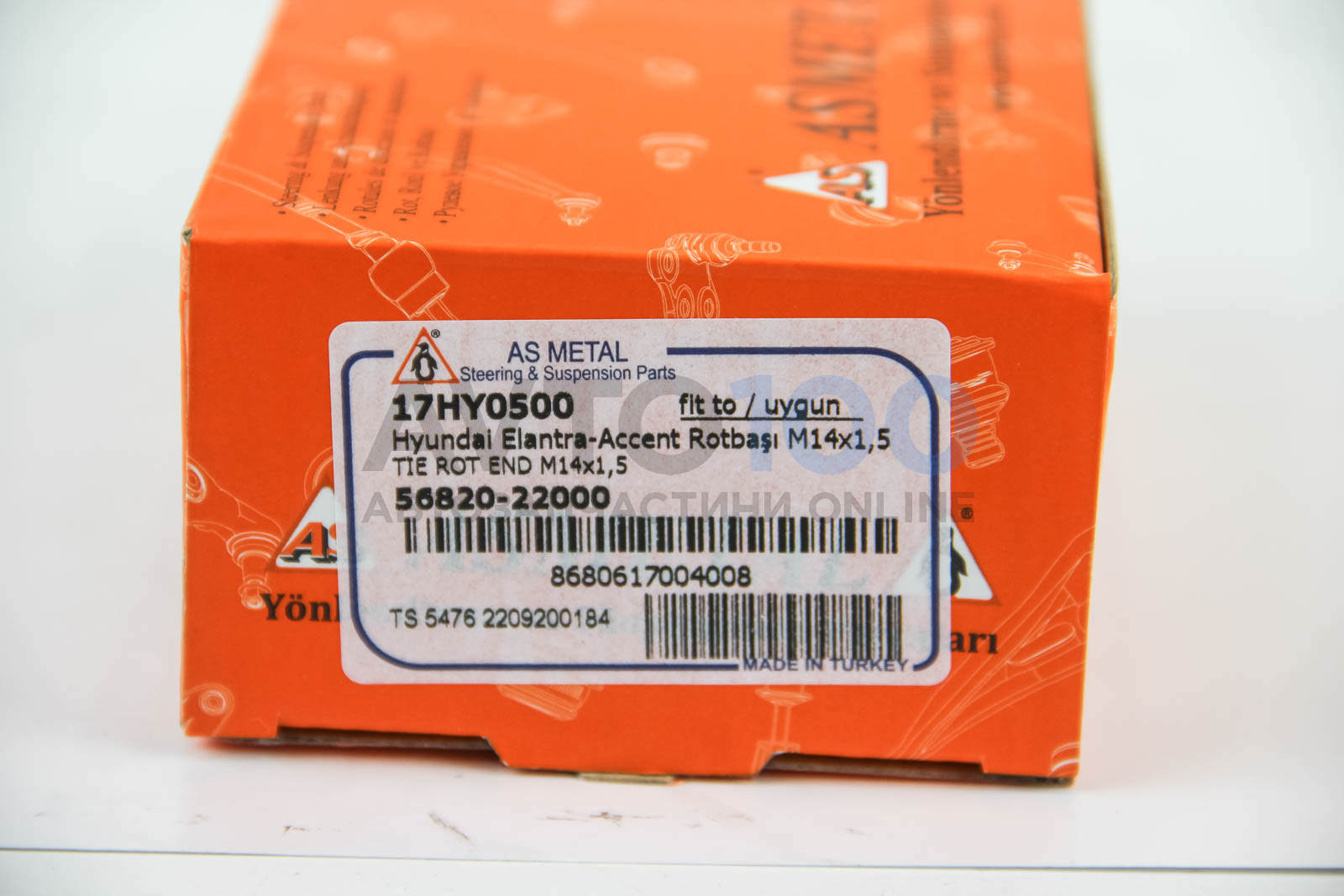 17HY0500 AS METAL