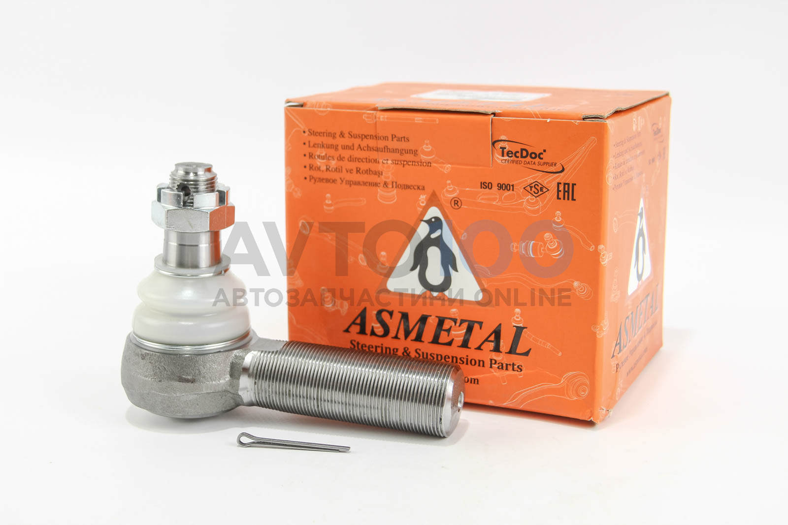 17IV0501 AS METAL