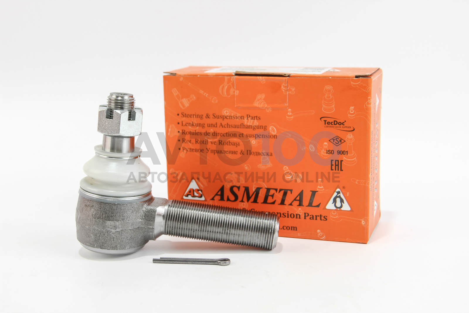 17IV2051 AS METAL