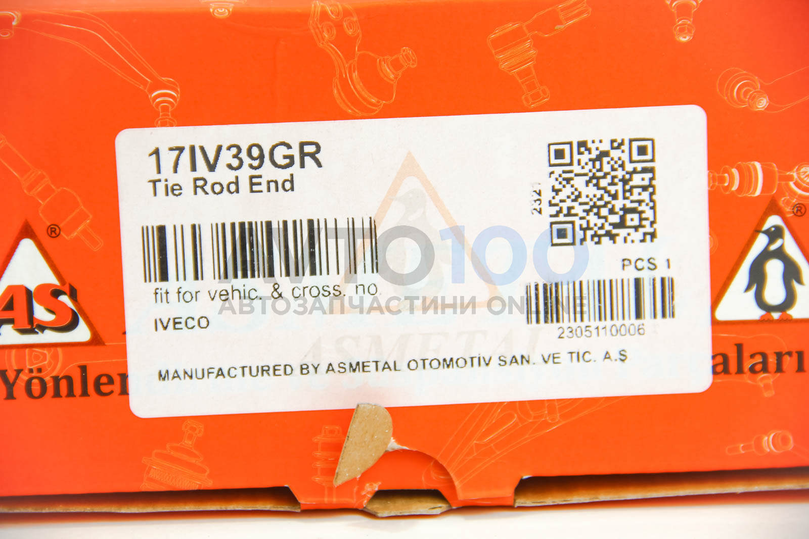 17IV39GR AS METAL