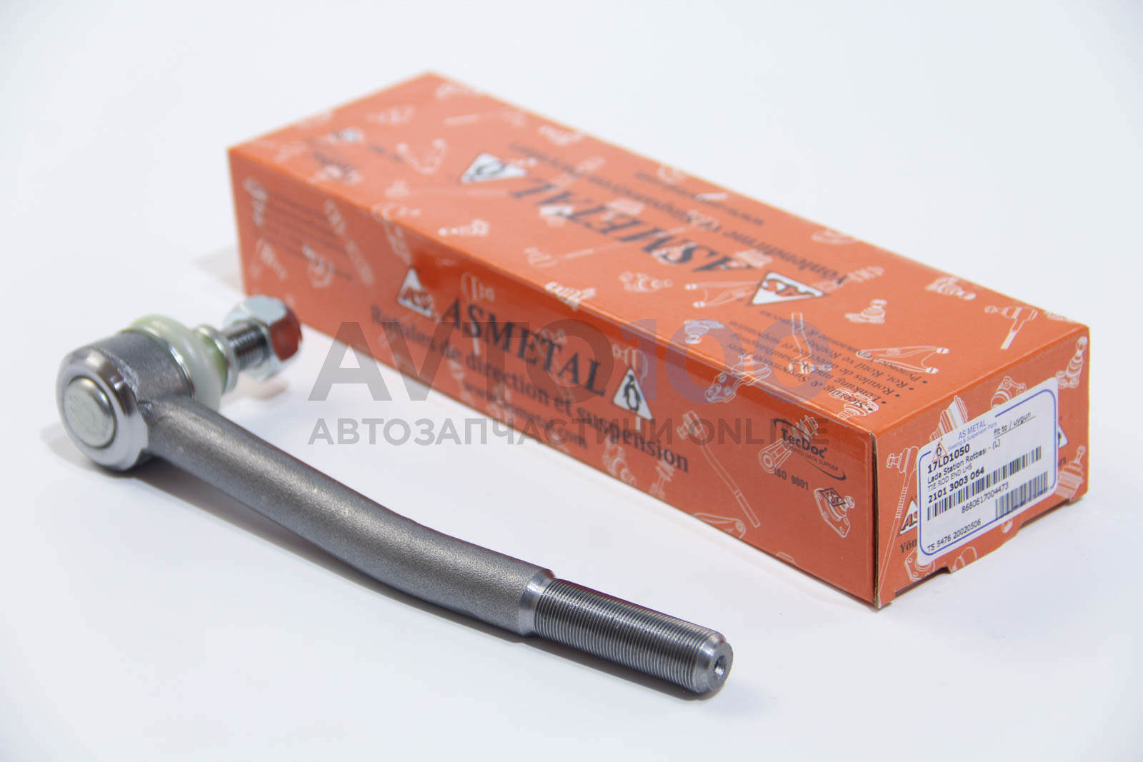 17LD1050 AS METAL