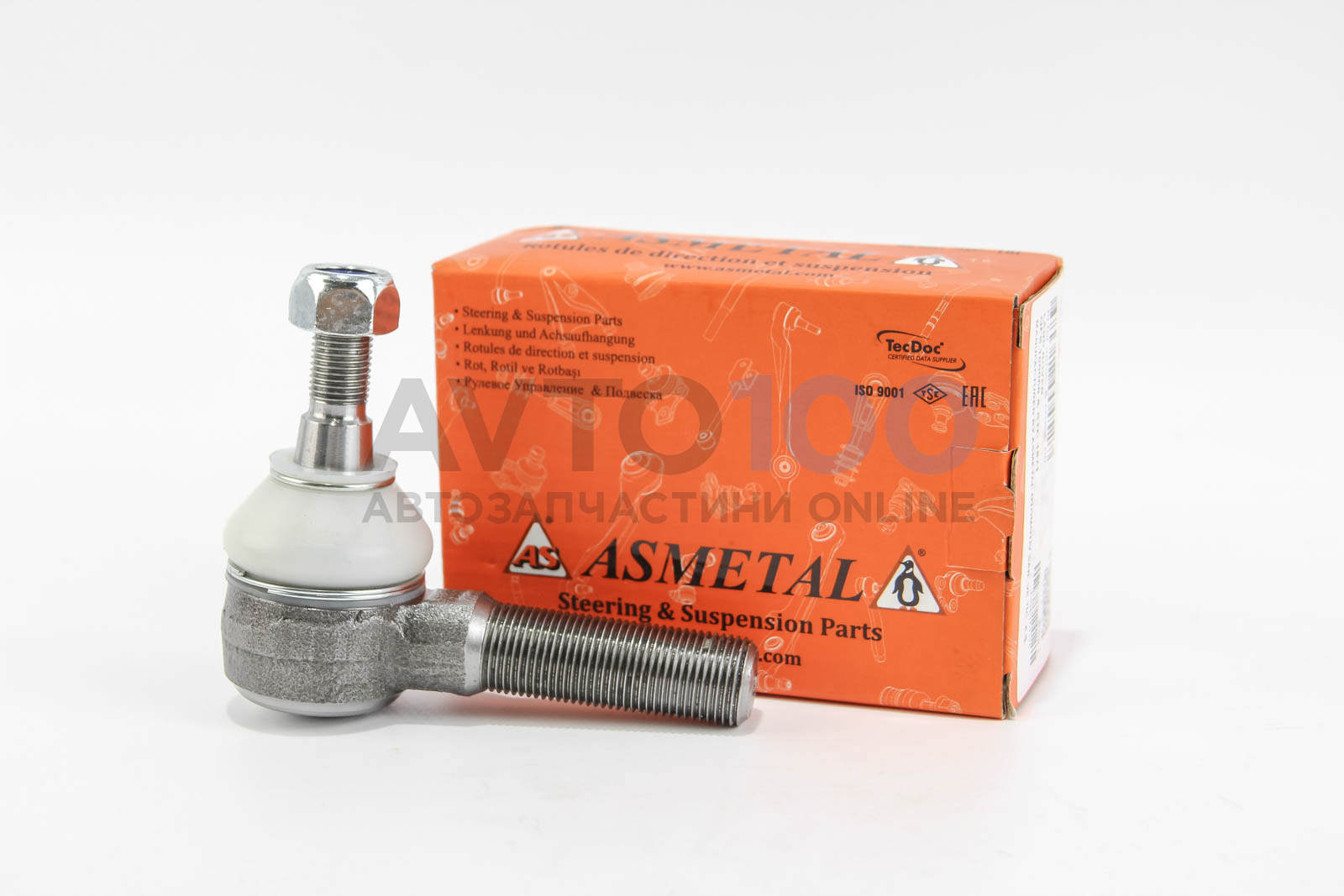 17LR0500 AS METAL