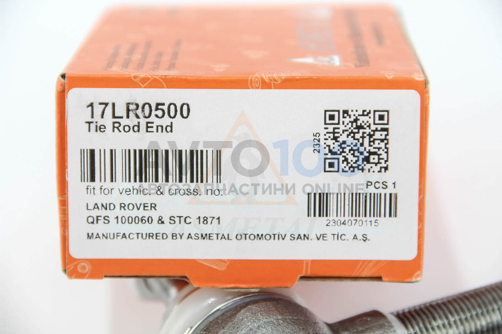 17LR0500 AS METAL