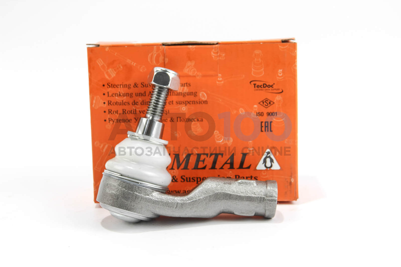 17LR0720 AS METAL