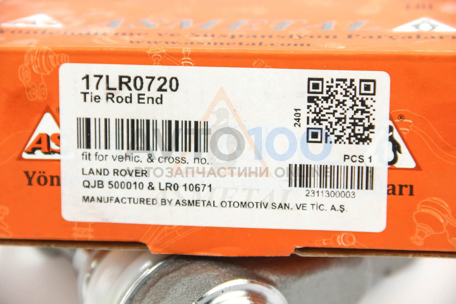 17LR0720 AS METAL