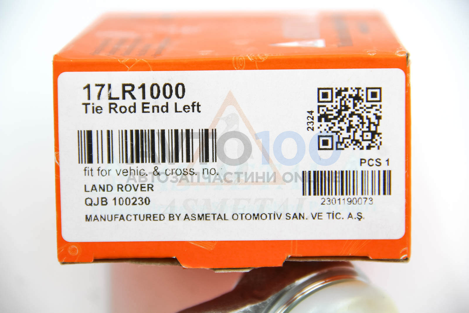 17LR1000 AS METAL