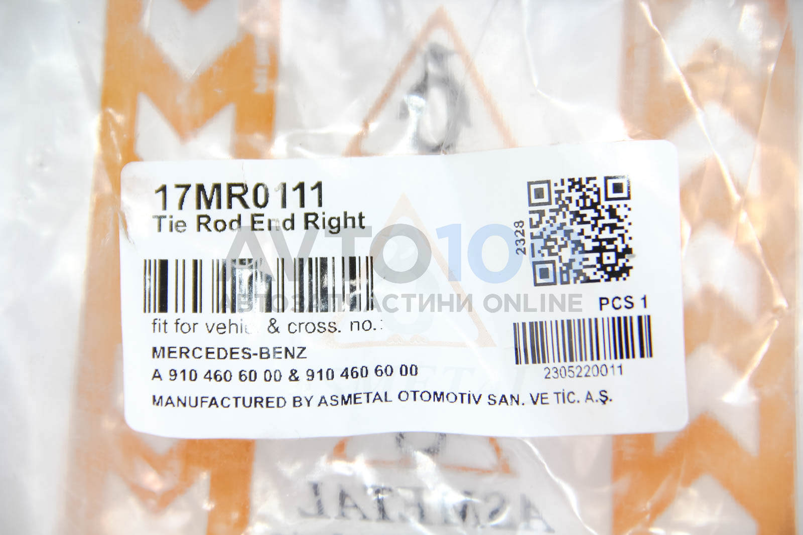 17MR0111 AS METAL