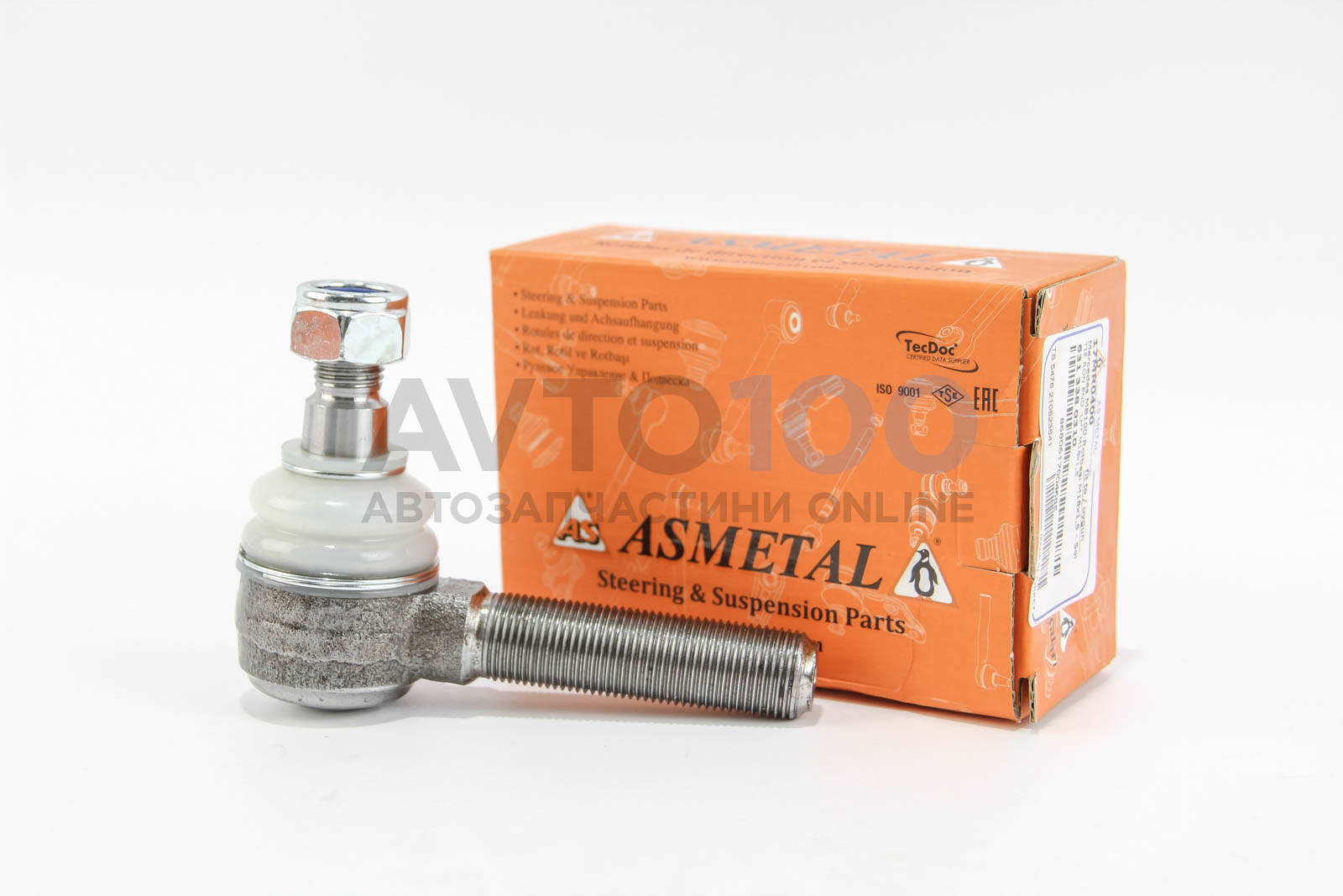 17MR0400 AS METAL