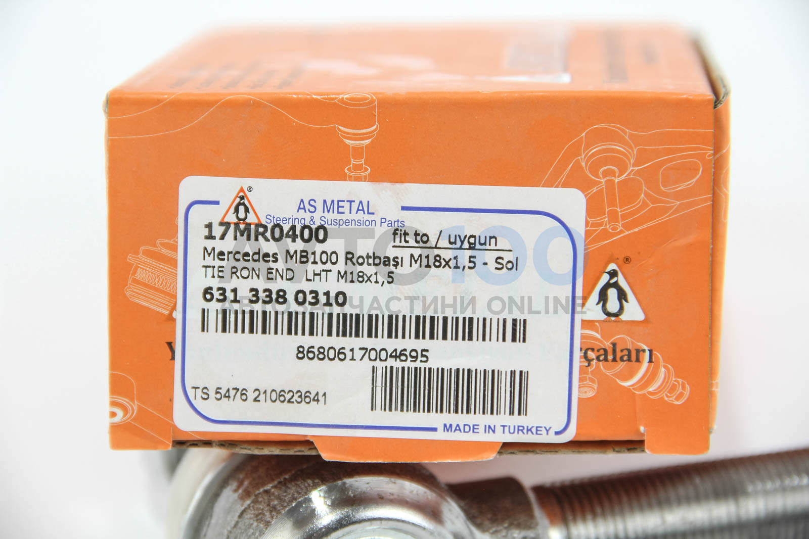 17MR0400 AS METAL
