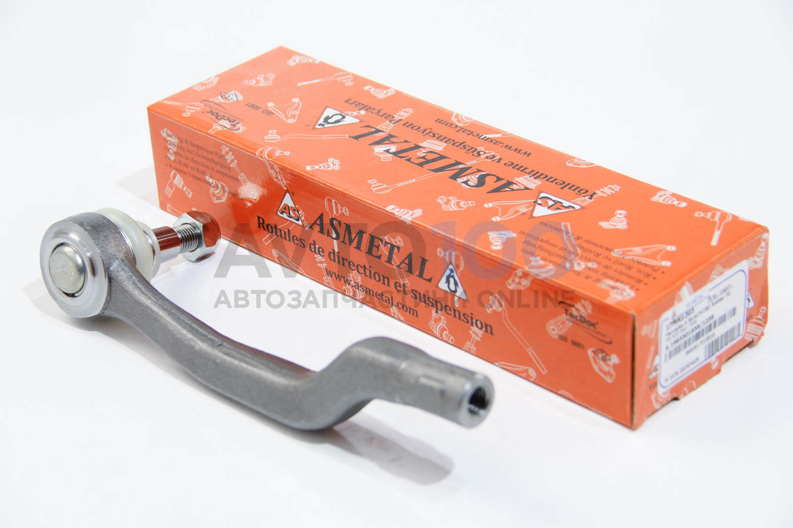 17MR1203 AS METAL