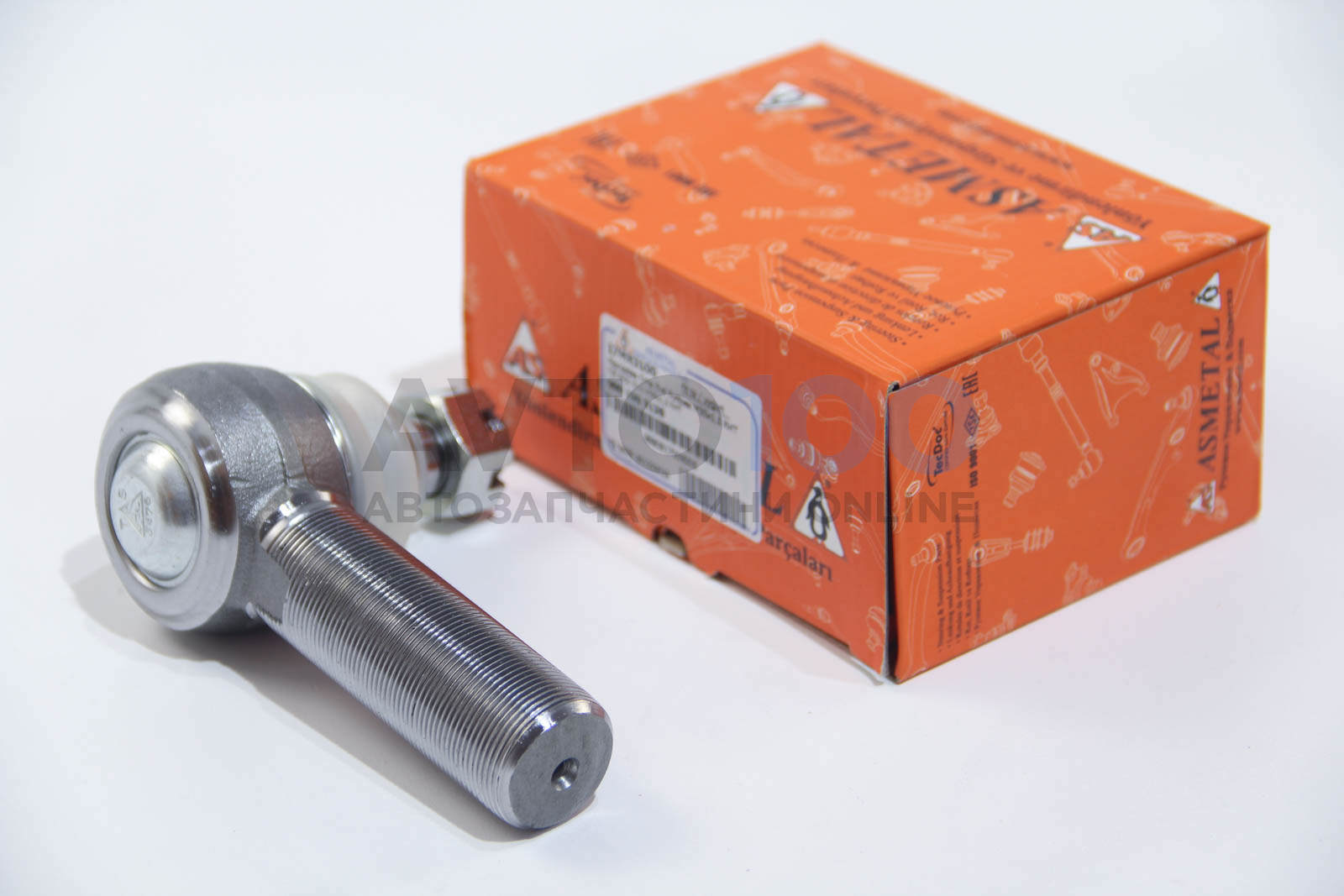 17MR3100 AS METAL