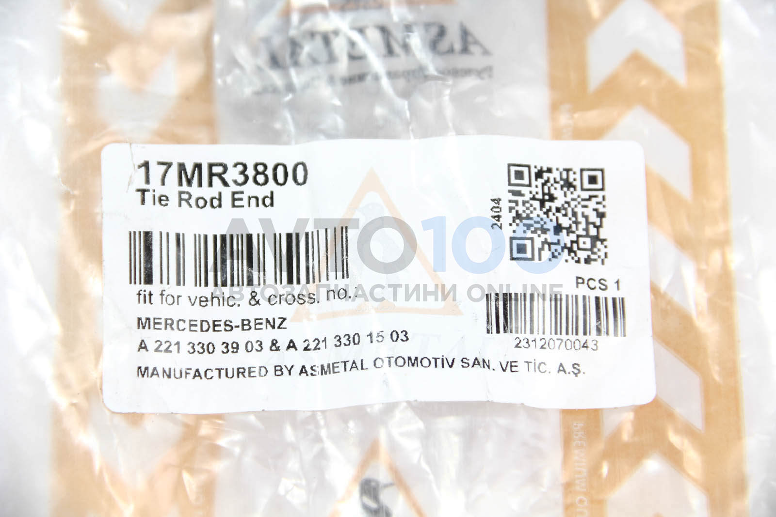 17MR3800 AS METAL