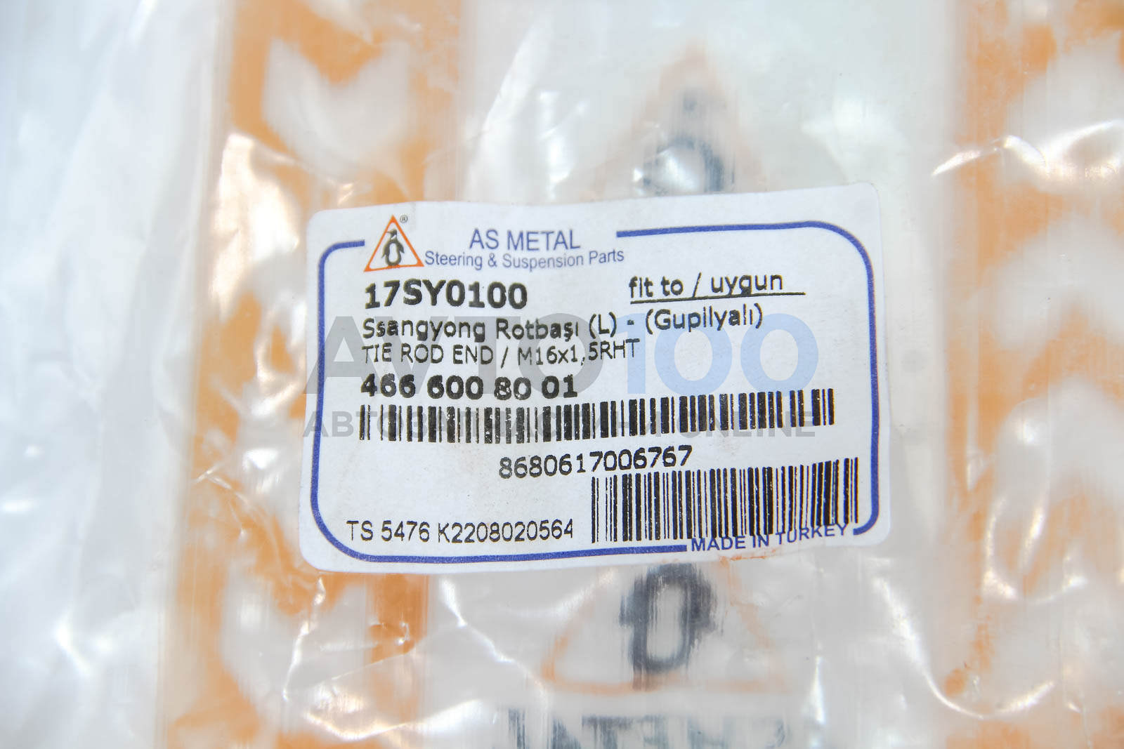 17SY0100 AS METAL