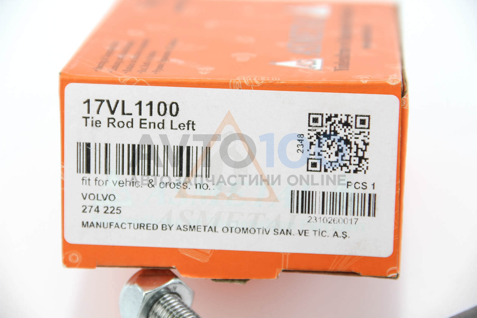 17VL1100 AS METAL