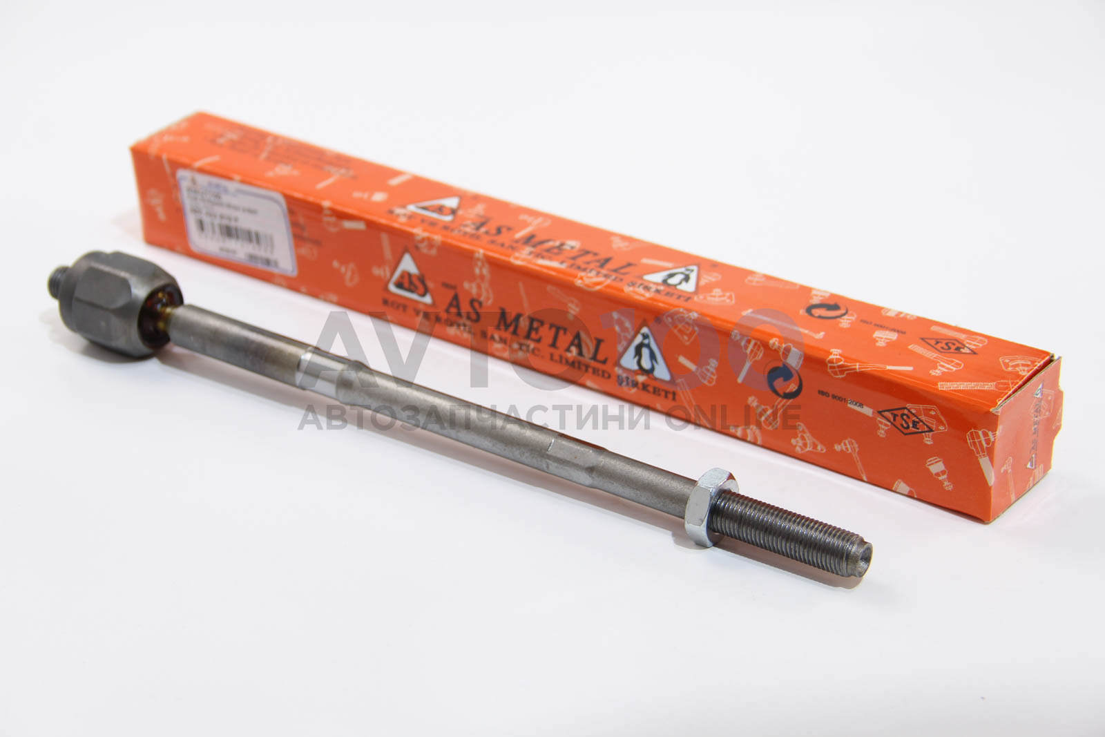 20AU1100 AS METAL