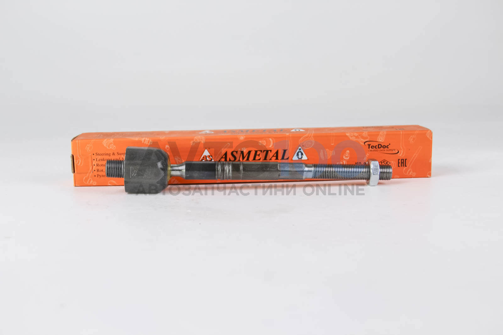 20BM0410 AS METAL