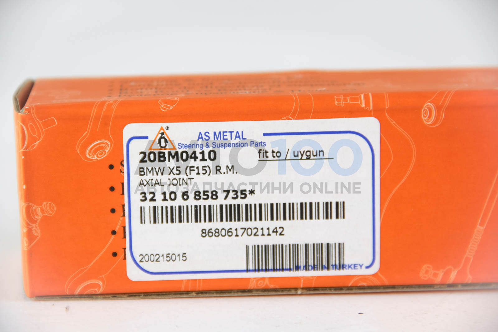 20BM0410 AS METAL